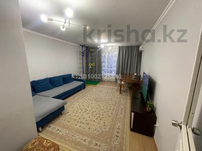 Продажа квартир в Алматы: 2-комнатная квартира · 65.1 м² · 7/9 этаж, мкр Аккент, Мкр. Аккент 15 — Small за 33.5 млн 〒 2-комнатная квартира · 65.1 м² · 7/9 этаж, мкр Аккент, Мкр. Аккент 15 — Small за 33.5 млн 〒 в Алматы, Алатауский р-н