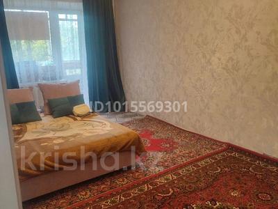 1-бөлмелі пәтер · 35 м² · 3/5 қабат, Карчагина 106 — Центр крови бак бак, бағасы: 8 млн ₸ в Рудном