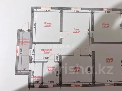 Отдельный дом · 4 комнаты · 98.6 м² · 6 сот., 8мкр. 7 ул (Арнасай ) 60 — Зона отдыха за 40 млн ₸ в Жибек Жолы