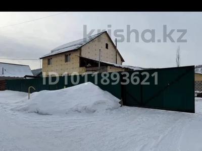 Отдельный дом · 8 комнат · 190 м² · 10 сот., Барнаульская за 75 млн 〒 в Горно-Алтайске