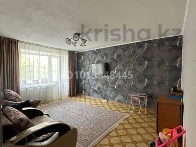 3-комнатная квартира · 61.2 м² · 5/5 этаж, Дулатова 143 за 25 млн ₸ в Семее