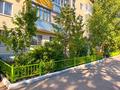 2-бөлмелі пәтер · 47.9 м² · 5/5 қабат, Байсеитова 101/1, бағасы: 19 млн ₸ в Астане, Сарыарка р-н — фото 17