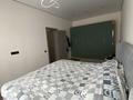 2-бөлмелі пәтер · 70 м² · 4/13 қабат, Базовая, бағасы: 43 млн ₸ в Усть-Каменогорске — фото 7