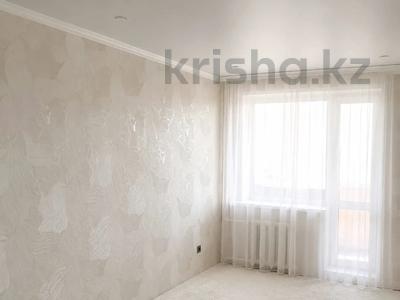 2-комнатная квартира · 45.6 м² · 6/9 этаж, Текстильщиков 6/1 за 26 млн ₸ в Костанае