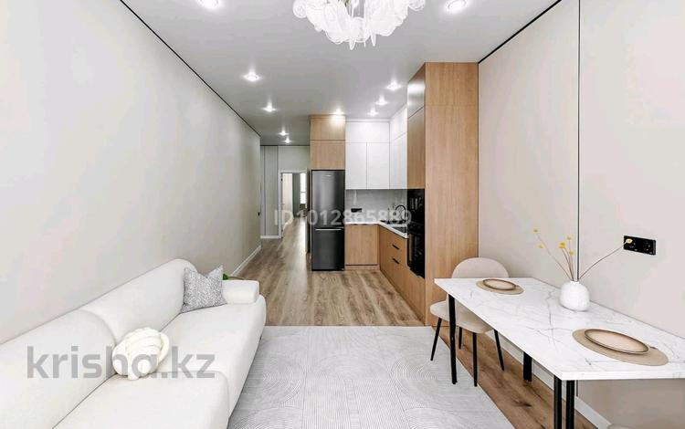 3-комнатная квартира · 68 м² · 7/12 этаж, Торекулова 95 за 67.9 млн ₸ в Алматы, Алмалинский р-н — фото 2