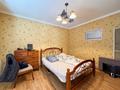 Жеке үй · 8 бөлме · 532 м² · 23 сот., мкр Архат 12 — ул. Дулати, бағасы: 530 млн ₸ в Алматы, Бостандыкский р-н — фото 60
