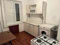 1-комнатная квартира · 40 м², Сейфулина 4а — Розовый дом за 100 000 ₸ в Шу — фото 3