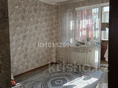 2 бөлме · 57 м² · 3/9 қабат, Райымбека 241в — Максима, бағасы: 150 000 ₸ в Алматы, Алатауский р-н