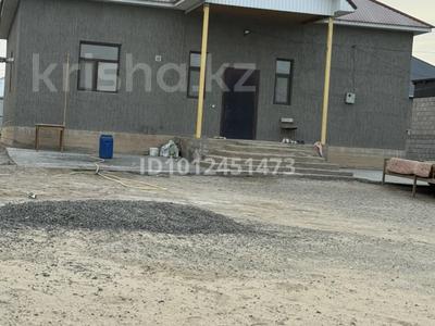 Отдельный дом · 3 комнаты · 150 м² · 10 сот., Егемен 1 — Акмаржан15 за 32.5 млн ₸ в 