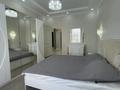 2-бөлмелі пәтер · 60 м² · 10/21 қабат, Аль-Фараби 105 — Ходжанова, бағасы: 550 000 ₸ в Алматы, Бостандыкский р-н — фото 12