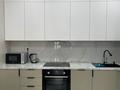 2-бөлмелі пәтер · 60 м² · 10/21 қабат, Аль-Фараби 105 — Ходжанова, бағасы: 550 000 ₸ в Алматы, Бостандыкский р-н — фото 2