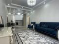 2-бөлмелі пәтер · 60 м² · 10/21 қабат, Аль-Фараби 105 — Ходжанова, бағасы: 550 000 ₸ в Алматы, Бостандыкский р-н — фото 19