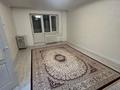 1-бөлмелі пәтер · 39 м² · 1/5 қабат, Астана ш/а., бағасы: 140 000 ₸ в Уральске, мкр Астана — фото 3