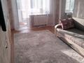 3-комнатная квартира · 48 м² · 4/5 этаж, Кабанбай батыра 109 — ГУВД за ~ 16.6 млн ₸ в Усть-Каменогорске — фото 5