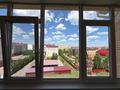 3-комнатная квартира · 120 м² · 5/5 этаж, мкр. Алтын орда, Батыс 2 4 — Ораз Татеулы, Жекпе Жек за 250 000 ₸ в Актобе — фото 13