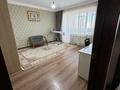 3-комнатная квартира · 120 м² · 5/5 этаж, мкр. Алтын орда, Батыс 2 4 — Ораз Татеулы, Жекпе Жек за 250 000 ₸ в Актобе — фото 16