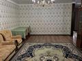 3-комнатная квартира · 120 м² · 5/5 этаж, мкр. Алтын орда, Батыс 2 4 — Ораз Татеулы, Жекпе Жек за 250 000 ₸ в Актобе — фото 9