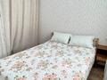 1-комнатная квартира · 41 м² · 6/9 этаж, Мухтара Ауэзова 189/16 за 200 000 ₸ в Кокшетау — фото 14
