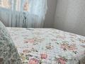 1-комнатная квартира · 41 м² · 6/9 этаж, Мухтара Ауэзова 189/16 за 200 000 ₸ в Кокшетау — фото 15