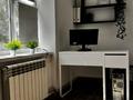Кеңселер · 61 м², бағасы: 15 млн ₸ в Индер — фото 4
