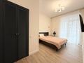 4-комнатная квартира · 110.3 м² · 3/9 этаж, Алихан Бокейхан 16/2 — ТРИУМФАЛЬНАЯ АРКА за 111 млн ₸ в Астане, Есильский р-н — фото 10