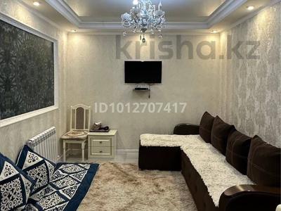 2 комнаты · 50 м² · 7/9 этаж, Мкр Аксай, Б. Момышулы 25 за 70 000 ₸ в Алматы, Ауэзовский р-н