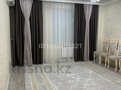 3-комнатная квартира · 75.7 м² · 5/5 этаж, мкр Улы Дала 47 за 24 млн ₸ в Таразе