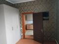 1-комнатная квартира · 35 м² · 2/2 этаж, Ломоносова — Заправка за 120 000 ₸ в Талгаре — фото 3