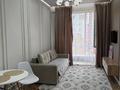 1-комнатная квартира · 43 м² · 5/9 этаж, Сейфуллина 467г за 20 000 ₸ в Алматы, Алмалинский р-н — фото 2