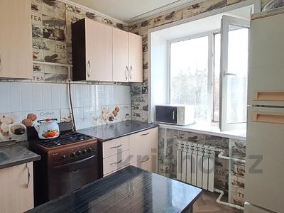1-комнатная квартира · 29.3 м² · 4/4 этаж, Каирбекова за 12.4 млн ₸ в Костанае