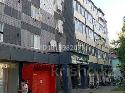 1-бөлмелі пәтер · 38 м² · 2/5 қабат, М.Маметова 69, бағасы: 14.8 млн ₸ в Уральске
