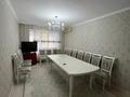 3-комнатная квартира · 65 м² · 3/9 этаж, мкр 8, Братьев Жубановых за 22.3 млн ₸ в Актобе — фото 6