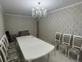 3-комнатная квартира · 65 м² · 3/9 этаж, мкр 8, Братьев Жубановых за 22.3 млн ₸ в Актобе — фото 8