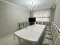 3-комнатная квартира · 65 м² · 3/9 этаж, мкр 8, Братьев Жубановых за 22.3 млн ₸ в Актобе — фото 7