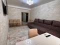 2-бөлмелі пәтер · 80 м² · 8/9 қабат, мкр Жетысу-3 69 — Магнум, на Абая , между Момышулы и Саина, бағасы: 56 млн ₸ в Алматы, Ауэзовский р-н — фото 15
