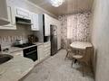 2-бөлмелі пәтер · 80 м² · 8/9 қабат, мкр Жетысу-3 69 — Магнум, на Абая , между Момышулы и Саина, бағасы: 56 млн ₸ в Алматы, Ауэзовский р-н