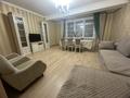 3-комнатная квартира · 105 м² · 12/13 этаж, Достык 13/1 за 500 000 ₸ в Астане, Есильский р-н