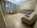 3-комнатная квартира · 105 м² · 12/13 этаж, Достык 13/1 за 500 000 ₸ в Астане, Есильский р-н — фото 2