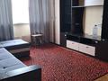 1-бөлмелі пәтер · 41 м² · 5/9 қабат, мкр Аксай-4 10 — Жубанова Саина, бағасы: 150 000 ₸ в Алматы, Ауэзовский р-н — фото 9