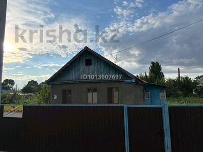 Отдельный дом · 3 комнаты · 52 м² · 8 сот., Мәншүк Маметова 29 за 6.5 млн ₸ в Карабулаке