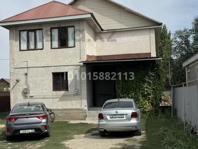 Отдельный дом · 6 комнат · 225 м² · 11 сот., Жылкышиев 63 за 43 млн ₸ в Ельтае