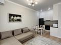 2-комнатная квартира · 40 м² · 2/12 этаж, Туран 46/6 за 35.1 млн 〒 в Астане, Нура р-н — фото 3