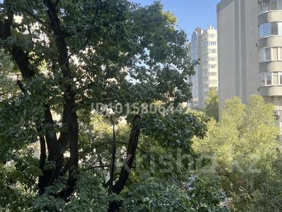4-бөлмелі пәтер · 106 м² · 5/12 қабат, проспект Достык - Зенкова — Богенбай Батыр, бағасы: 110 млн ₸ в Алматы, Медеуский р-н
