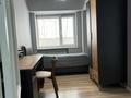 4-бөлмелі пәтер · 106 м² · 5/12 қабат, проспект Достык - Зенкова — Богенбай Батыр, бағасы: 110 млн ₸ в Алматы, Медеуский р-н — фото 20