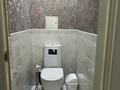 4-бөлмелі пәтер · 106 м² · 5/12 қабат, проспект Достык - Зенкова — Богенбай Батыр, бағасы: 110 млн ₸ в Алматы, Медеуский р-н — фото 24