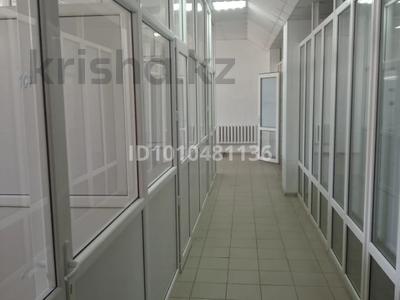 Свободное назначение, офисы, образование, кабинеты и рабочие места · 1000 м² за 4.5 млн ₸ в Костанае