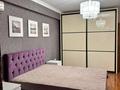 3-бөлмелі пәтер · 100 м² · 7/9 қабат, 12-ш/а. 72а, бағасы: 350 000 ₸ в Актау, 12-й мкр — фото 3