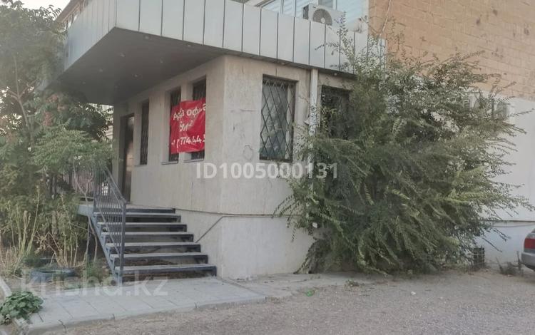 Свободное назначение, офисы, магазины и бутики, склады, общепит, салоны красоты, медцентры и аптеки, кабинеты и рабочие места, студии · 85 м² за 250 000 〒 в Актау, 6-й мкр — фото 13