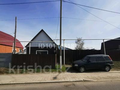 Жеке үй · 2 бөлме · 51 м² · 4 сот., Баймагамбетова 308, бағасы: 25 млн 〒 в Костанае