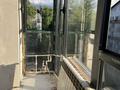 3-комнатная квартира · 86.5 м² · 5/5 этаж, Самал 3 107 — Пр.Достык 107, Выше ул. Кажымукана за 59.9 млн 〒 в Алматы, Медеуский р-н — фото 8
